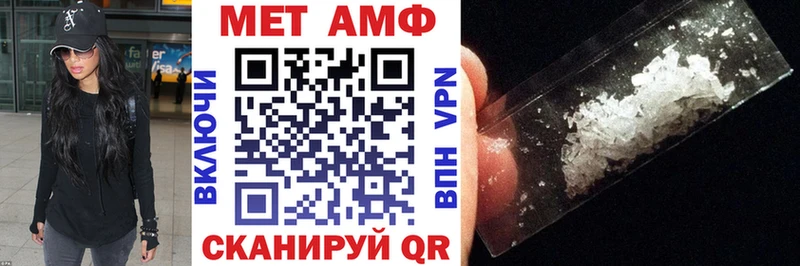 наркота  Балашов  ОМГ ОМГ   Amphetamine 98% 