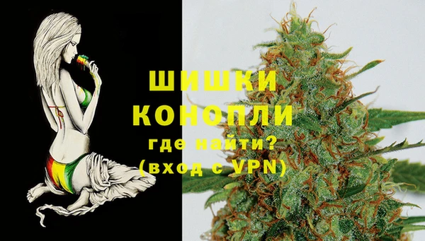 спиды Армянск