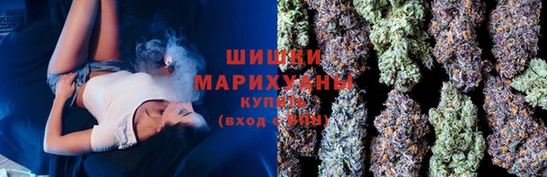 мефедрон Арсеньев
