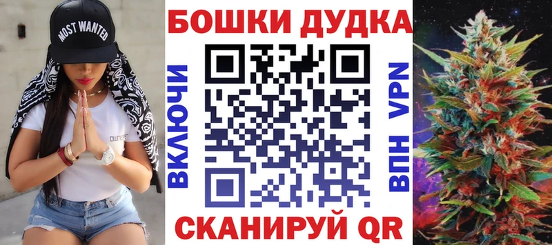 Конопля марихуана  Балашов 